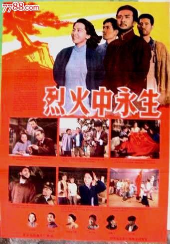 英国驾驶执照翻译怎么制作